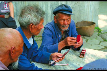 Card players, Dali