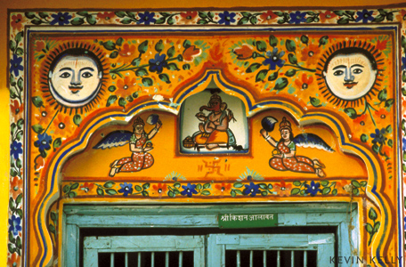 Doorway