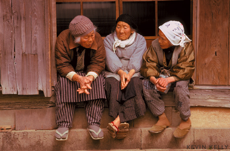 Gossips, Kyushu