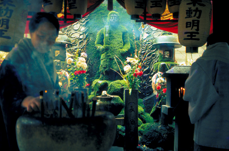 Moss god