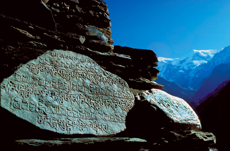 Mani stones