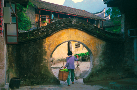 Moongate, Young Sho