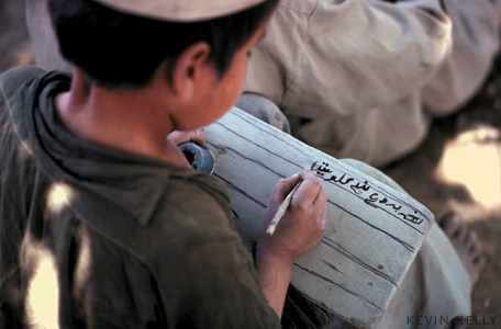 School writing class