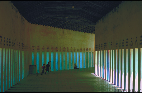 Hall