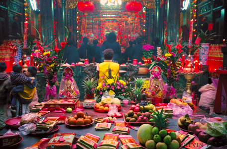 New Years offering
