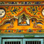 Doorway