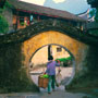 Moongate, Young Sho