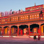 Sikkim