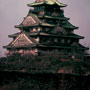 Osaka-jo Castle
