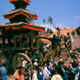 Katmandu