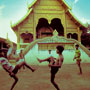 Kick ball