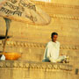 Varanasi