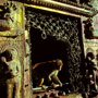 Katmandu