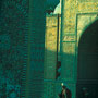 Mosque of Ali