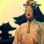 Noh play, Osaka