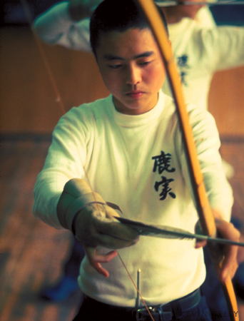 Archery, Kagoshima