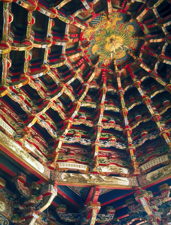 Painted Ceiling