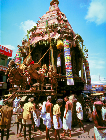 Giant Chariot