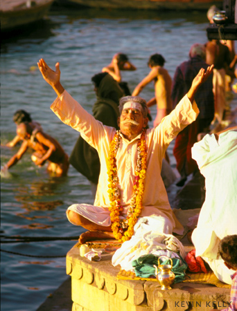 Varanasi