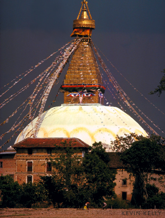 Stupa