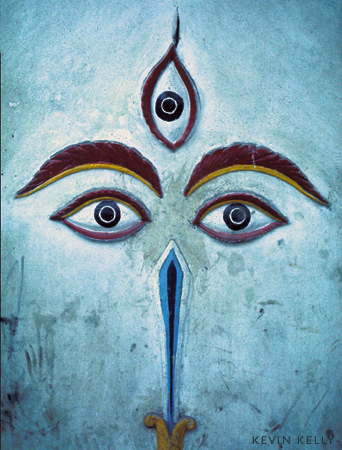 Katmandu