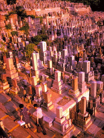 Kyoto cemetery