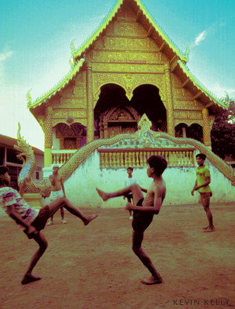Kick ball