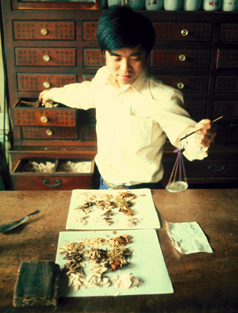 Herb Store