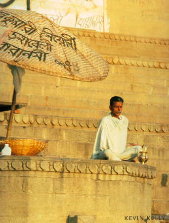 Varanasi