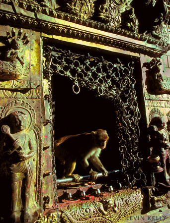 Katmandu