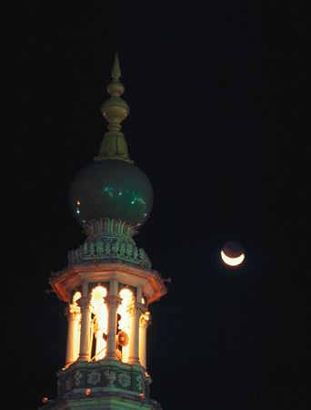 Minaret with crescent moon