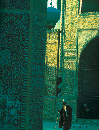 Mosque of Ali