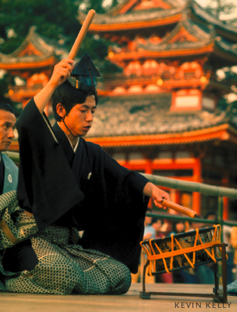 Drummer, Noh Play