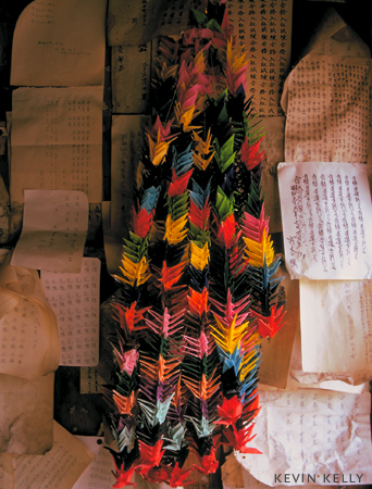 Thousand cranes