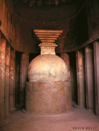 Ellora Caves