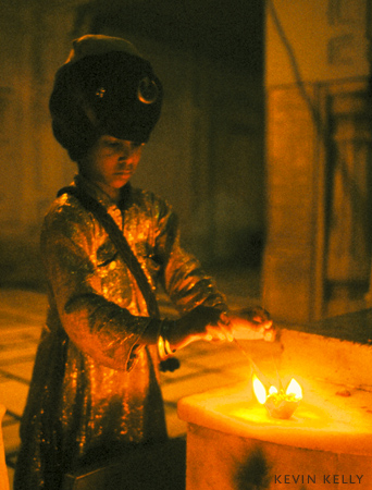 Golden Temple