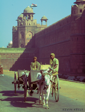 Red Fort, Delhi
