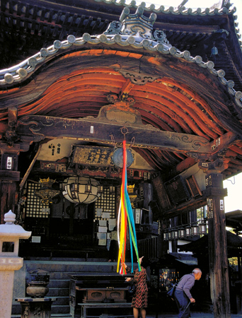 Temple offering