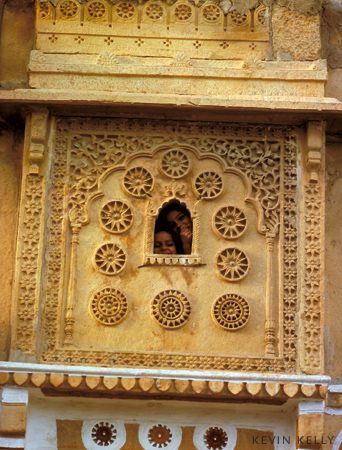 Carved stone house