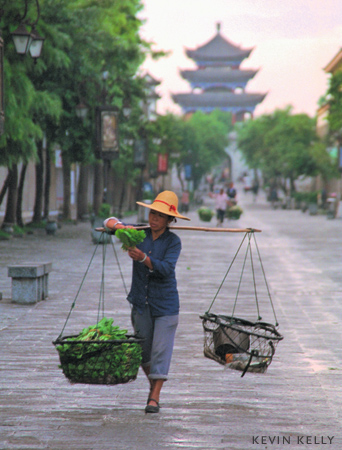 Main street, Dali